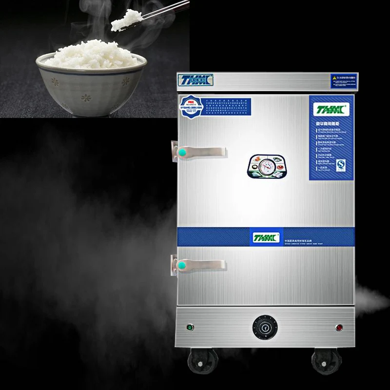 Industrial Chicken Steamer Rice Cooking Machine Steam Commercial 12 Tray Gas electric Rice Steaming Cabinet