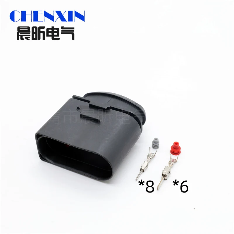 14 Pin LED light lamp wire socket automotive waterproof connector 1.5/2.8 wiring connector 3C0973737 3C0973837 6189-7103