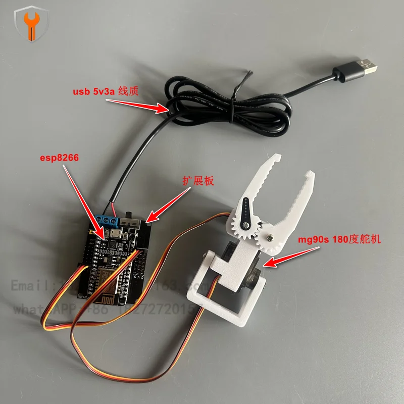 Two, three degrees of freedom MG90S mechanical claw robot arm claw gripper