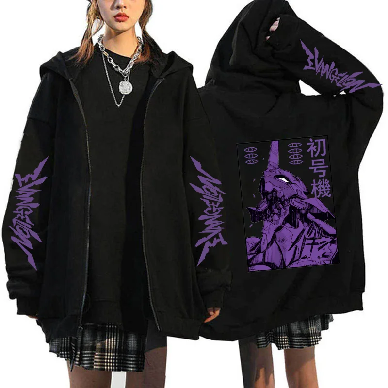 Funny Japanese Anime Rei Ayanami Evangelion Zip Up Hoodie Sweatshirt Manga Jackets Pullover Hooded Streetwear Zipper Hoodies