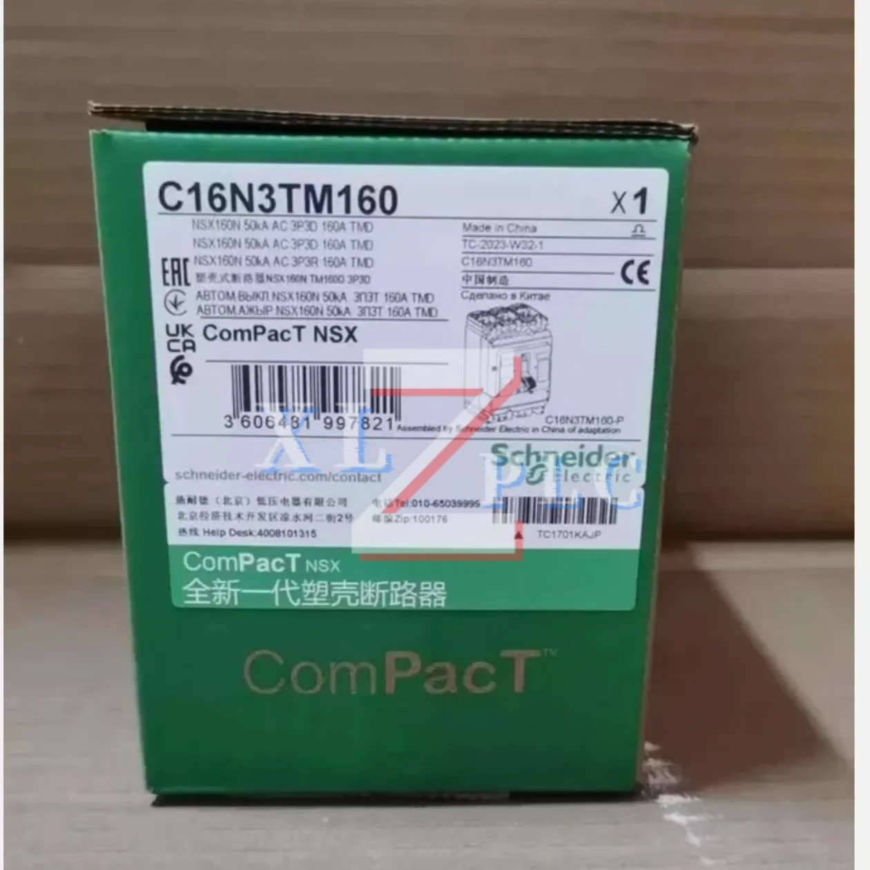 

circuit breaker new in stock C16N3TM125 NSX160N TMD 125A 3P3D C16N3TM160 NSX160N TMD 160A 3P3D