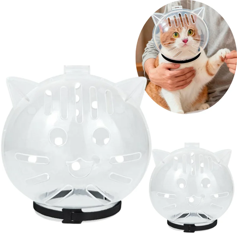 Anti-Bite Anti Scratch Cat Mask Cover Transparent Breathable Cat Muzzle Space Hood Ball shaped Helmet Pet Grooming Supplies