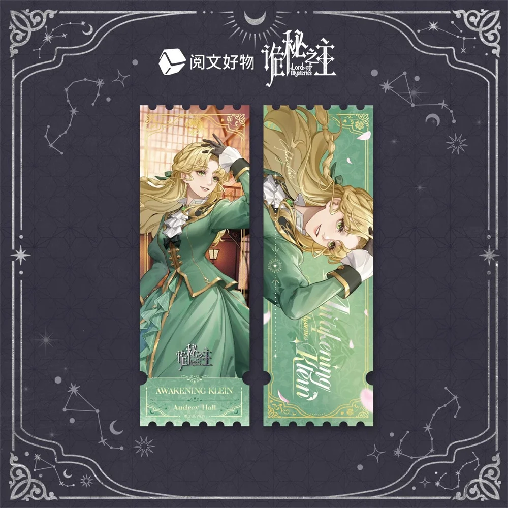 Official Original Novel Lord of Mysteries Klein Moretti Zhou Mingrui Laser Ticket Cosplay Kids Gift