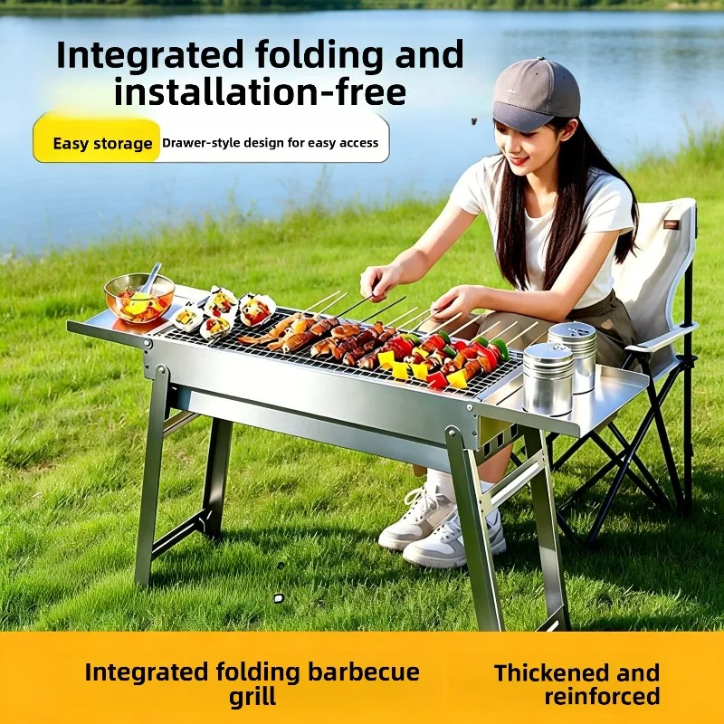 Thickened Stainless Steel Folding Portable Barbecue Grill Camping Outdoor Family Gathering Bbq Grill Outdoor Barbecue Grill