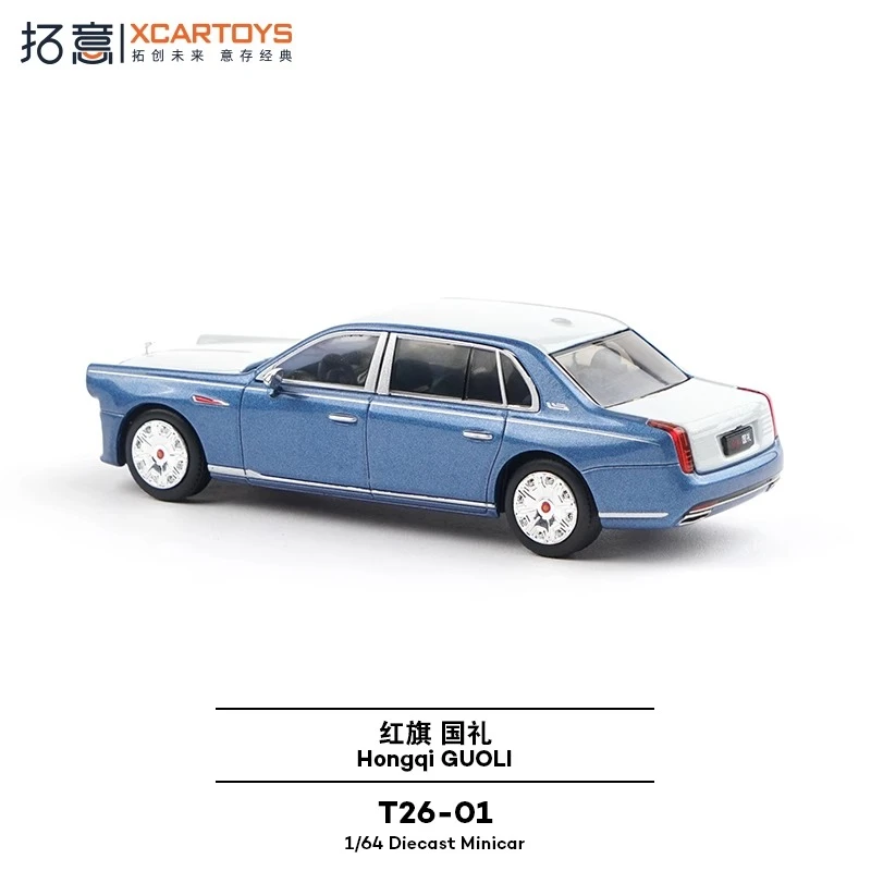 

XCARTOYS 1/64 сплав, трехдверный бизнес-седан, миниатюрный красный флаг, национальный подарок, модель автомобиля, игрушка для мальчиков, подарок для взрослых, коллекция деталей