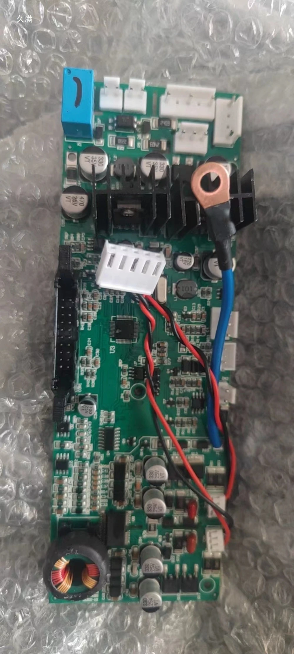 For commercial induction cooker main board movement, accessories