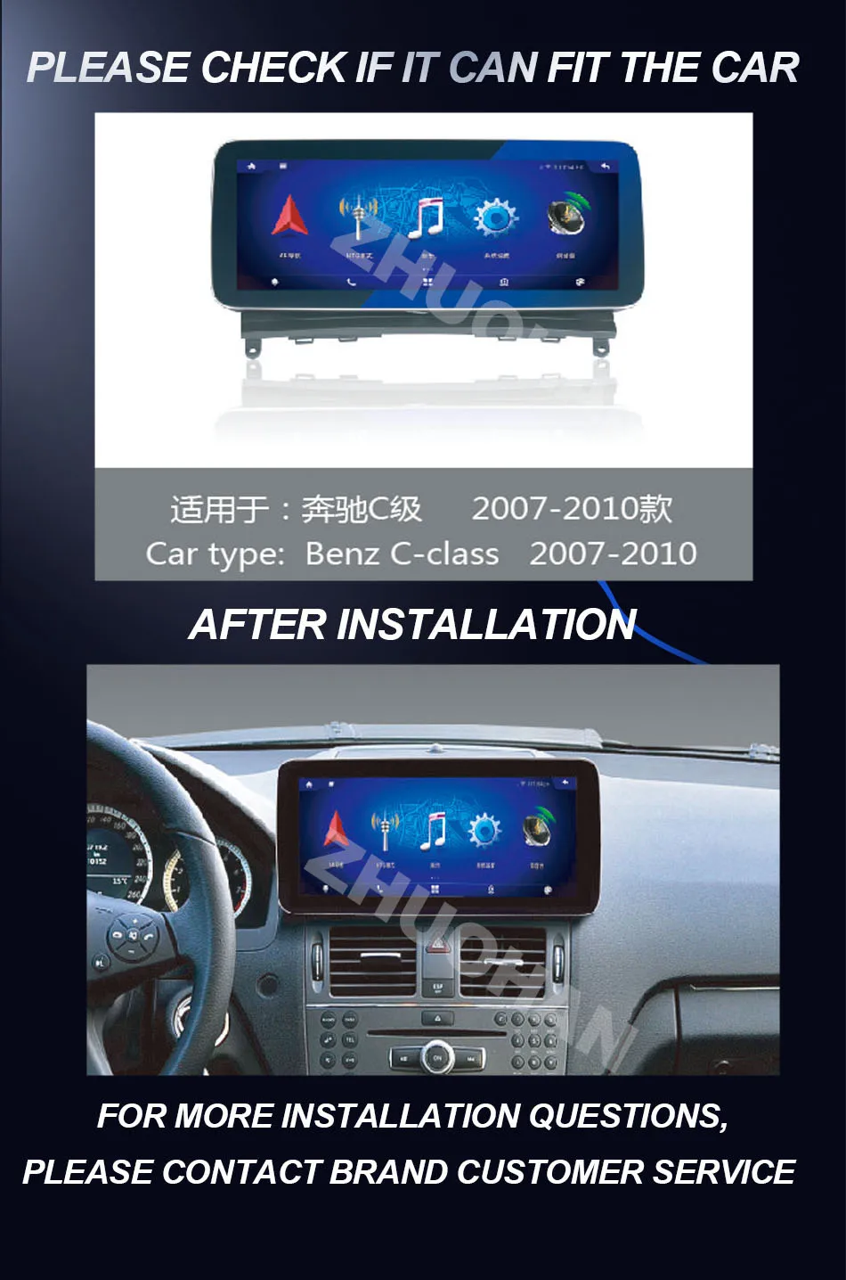 Android12  256G Car Radio GPS Navigation Multimedia Player For Mercedes Benz C-Class W204 S204 2008 2009 2010 NTG4.0 HD DSP