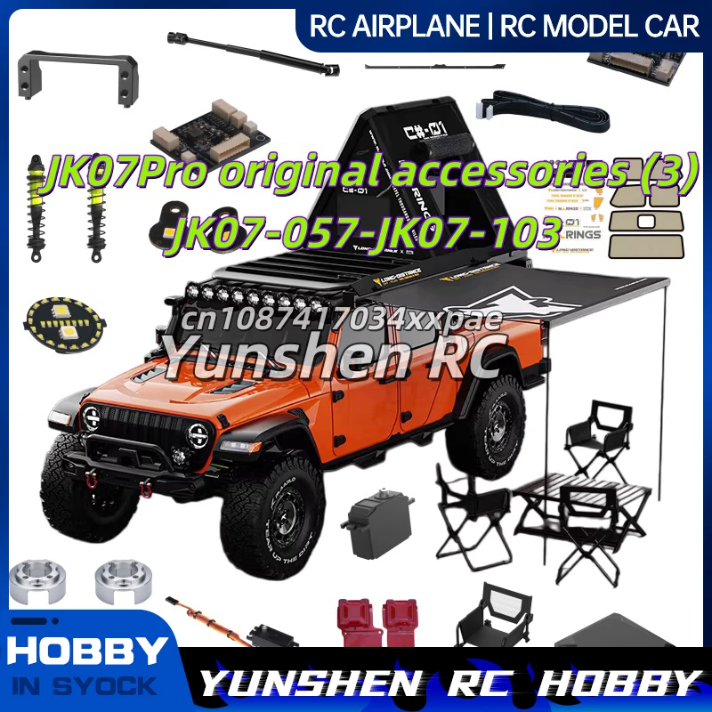 

Leiluo Rc Shock Absorber Original Replacement Parts For Jk07pro Jk07 057 To Jk07 103 Aluminum Alloy Adjustable Rc Off Road Car