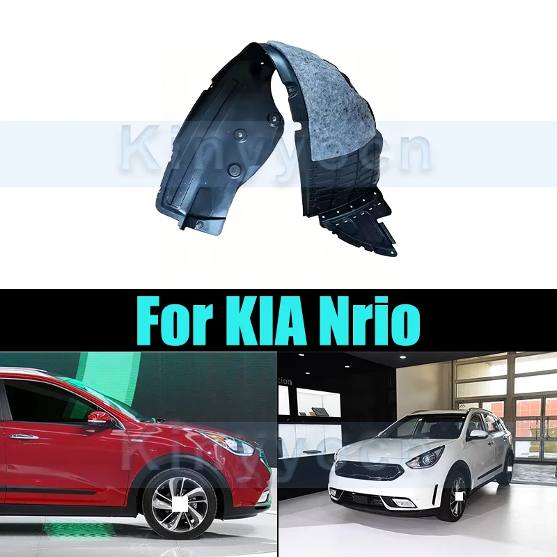 For KIA Niro Fender Liner Spla - Sprinkler Splash Pad 评论和价格