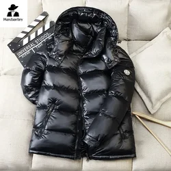 Winter New Glossy Down Jacket Men's Women's Puffer Jacket Hooded Plus Size Coats Male Thickened Warm Short Down Coat Goose Down