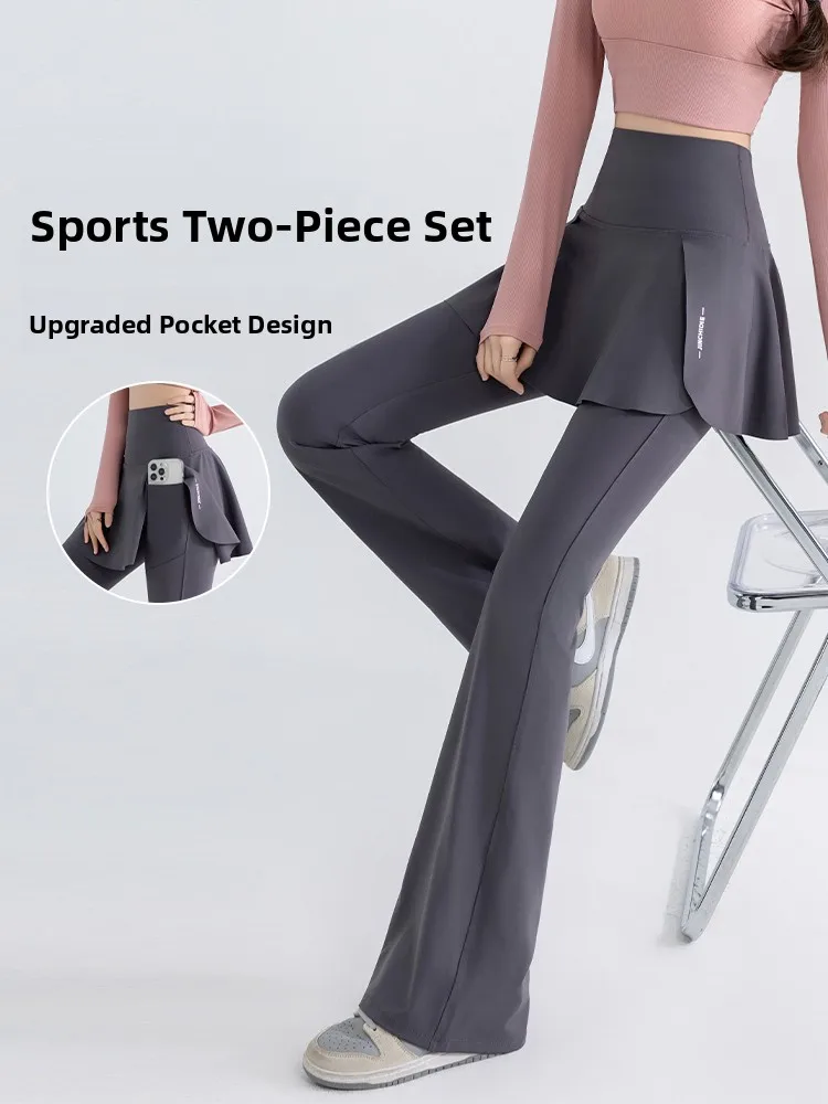 High Waist Yoga Pants Women's Spring New Style Faux Two-Piece Sharkskin Pants Tummy Control Slimming Cleanfit Korean Style