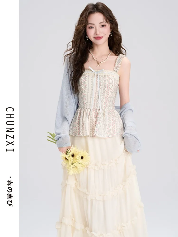 

Korean Sle Summer New Arrival Women's Faion Set with awl Strap Top f Skirt Tee Piece Set Long Sve Overhead