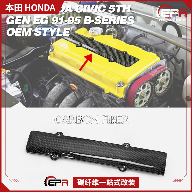 For Honda Civic Civ… - image