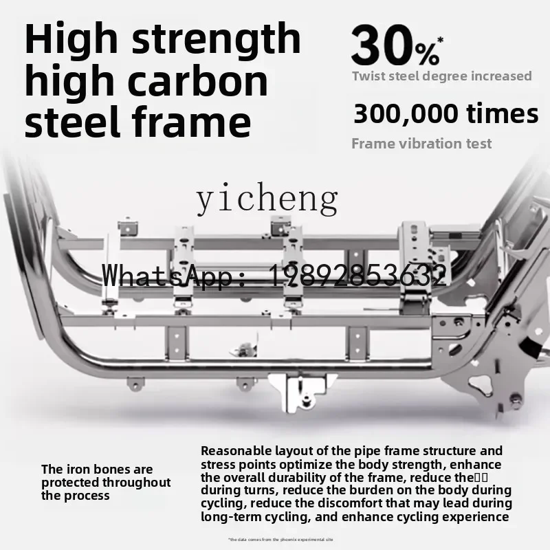 Sepeda motor listrik kecepatan tinggi AB Phoenix, kendaraan dewasa, sepeda motor listrik dengan daya tahan baterai lama, mobil baterai untuk komuter