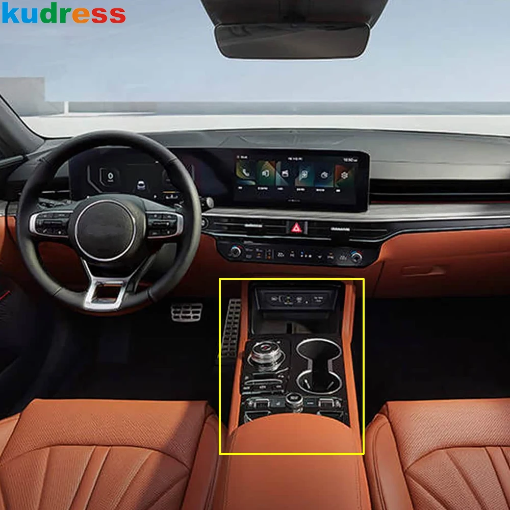 For Kia K5 Optima 2021 2022 2023 2024 2025 Carbon Fiber Car Center Console Gear Shift Box Panel Cover Trim Interior Accessories