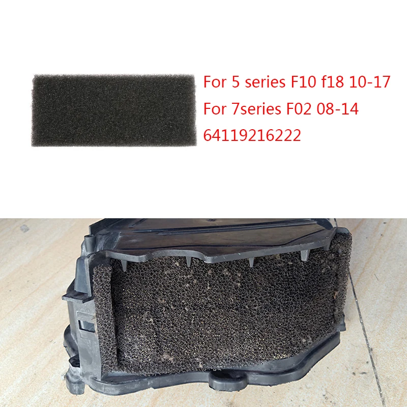 1pc A/C Blower Motor Housing Cover Dustproof Sponge Filter For BMW 5 6 7 Series F10 GT F07 F01 F02 M5 M6 528 535 750 64119216222