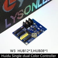 HD-W3A Replace HD-W03 WIFI Single Color(1024*48 Pixels) LED Display Control Card With  3xHUB12