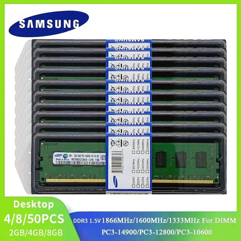 

4/8/50PCS Wholesale Price DDR3 SAMSUNG Memory DIMM RAM 8GB 4GB 2GB 1866MHz 1600MHz 1333MHz Desktop RAM 240Pin DIMM 1.5V PC3 RAM