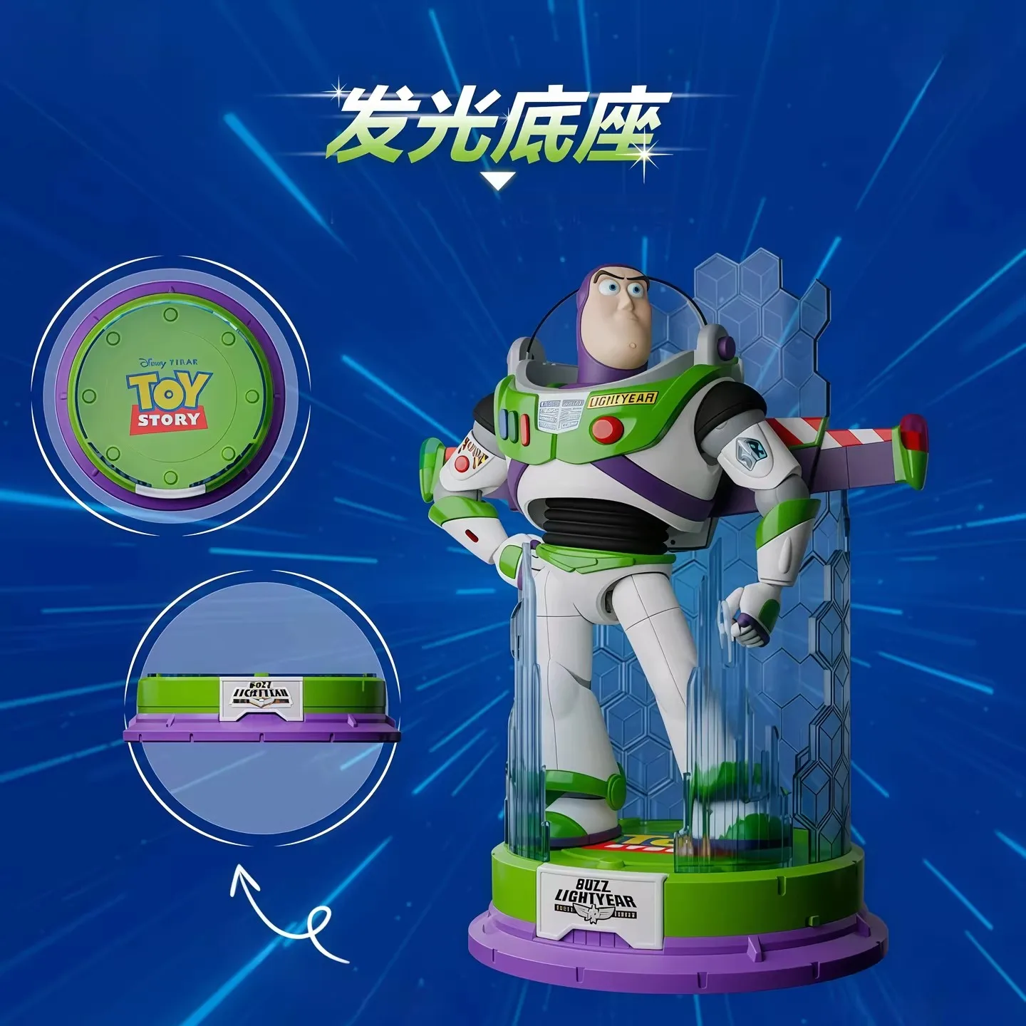 

Original Buzz Lightyear Action Figure Kid Toy 17 Joints Movable Collectible Assembly Model The Base Emits Light Desk Movie Gift
