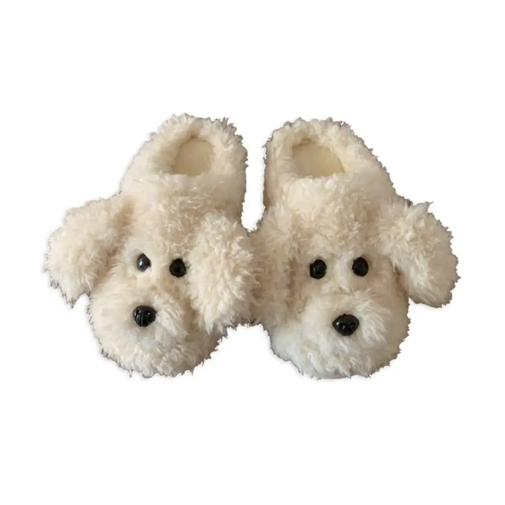 Shoes Soft Toy Poodle Slippers Cute Animal Winter Dog Plush Slides Plushy Thick Sole Fluffy Puppy Slippers Girls