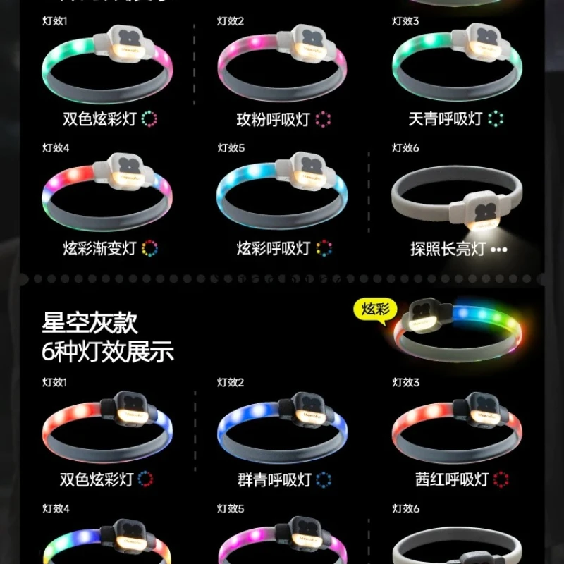 Dog luminous collar walking dog night light anti-lost pet luminous light