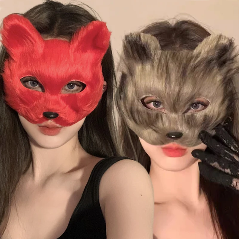 Fox Shape Face Mask Furry Cat Hair Animal Halloween Cosplay Carnival Party Mask Christmas Costume Props Female Imitation Toys