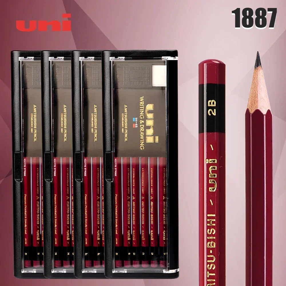 Japan UNI 1887 Sketch Pencil Set Writing and Painting 12 Boxes Multi-specification with Eraser HB/4B/2B Various Hardness Pencils