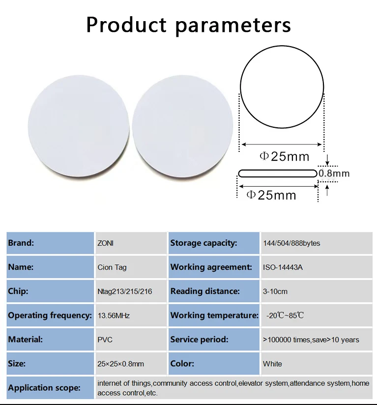 20 قطعة NXP NTAG 213/215/216 علامات العملات المعدنية 13.56 ميجا هرتز ISO14443A معيار مثالي للتحكم في الوصول والدفع