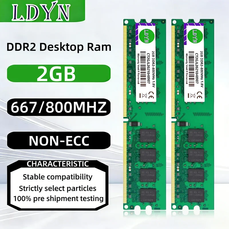 PC2-5300 DDR2 2GB/4GB SODIMM 램, 노트북 성능 향상의 핵심 선택지