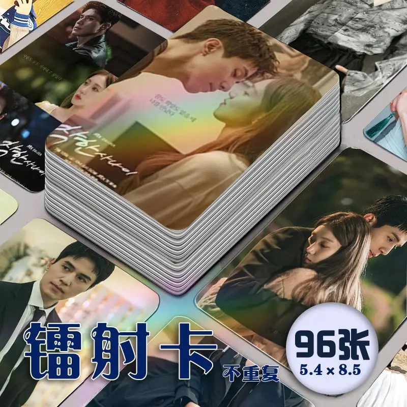 

96pcs Kind Of Him A kind Man Good Sanai Dong-wook Lee Sung-kyung Lee Na-ra Oh Mini Card Small Wallet Card Fans Collection Gifts