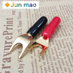 1pair All copper gold-plated wiring fork horn U-shaped banana fork Y-shaped speaker plug connector terminal