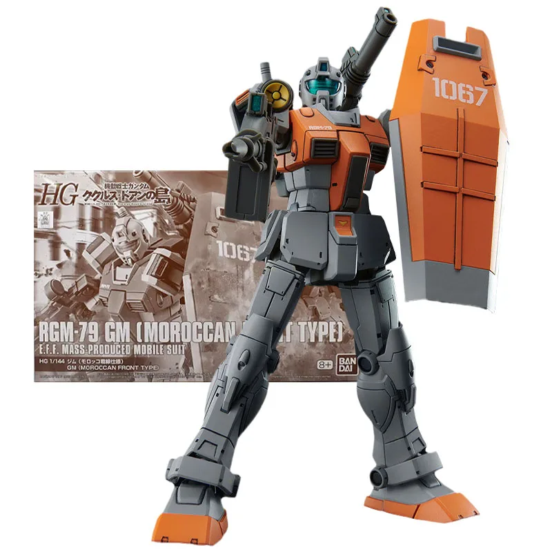 

Bandai Genuine Figure Gundam Model Kit HG 1/144 RGM-79 GM Moroccan Front Type Doan's Island Collection Gunpla Action Figure Toys