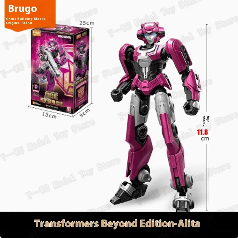 Blokees Transformation One Figure Classic Optimus Prima Anime Figure Megatron Aerial Sentinel Prima Movable Model Toy Xmas Gifts