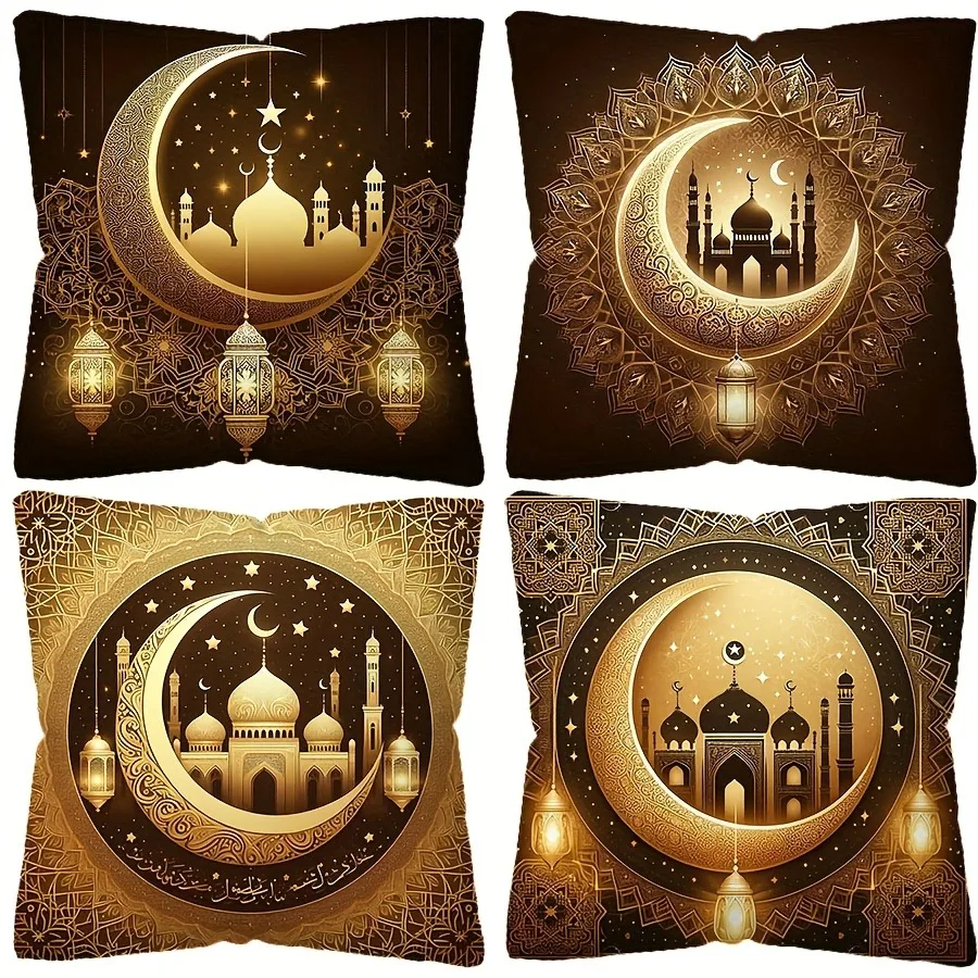 Ramadan decoration pillowcase Golden Crescent Castle Mandala Printing living room Sofa Cushion Cover home Bedroom decoration