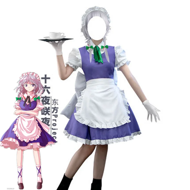 Anime TouHou Project costume women Maid dress skirt Touhou Project anime dress Halloween Costumes Izayoi Sakuya cosplay costume