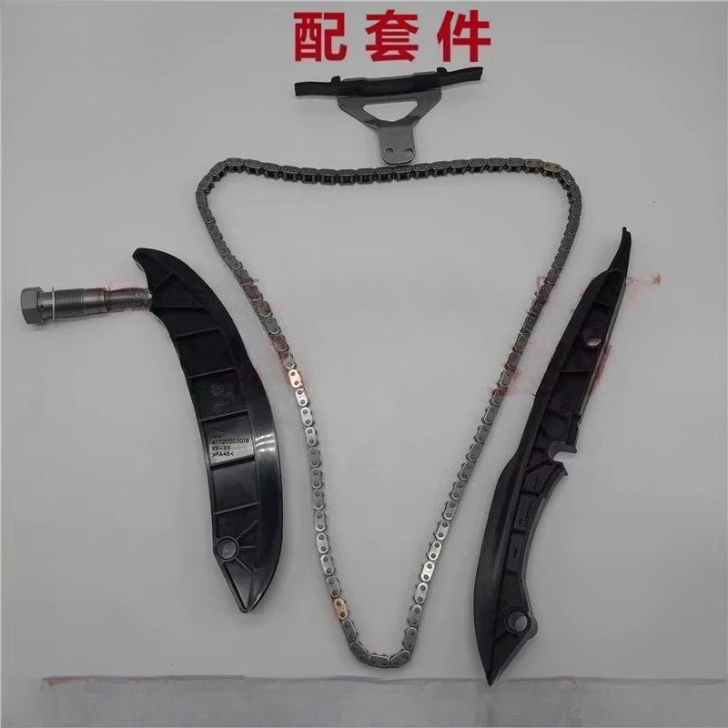 

Shuanglong Korando timing set, timing repair bag, timing chain, timing repair bag