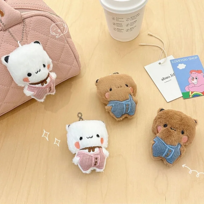 1/2Pcs Neue Panda Bubu und Yier Plüsch Anhänger Schlüsselbund Puppen Niedlichen Cartoon Panda Bär Schlüssel Ring Rucksack anhänger Paar Geschenke