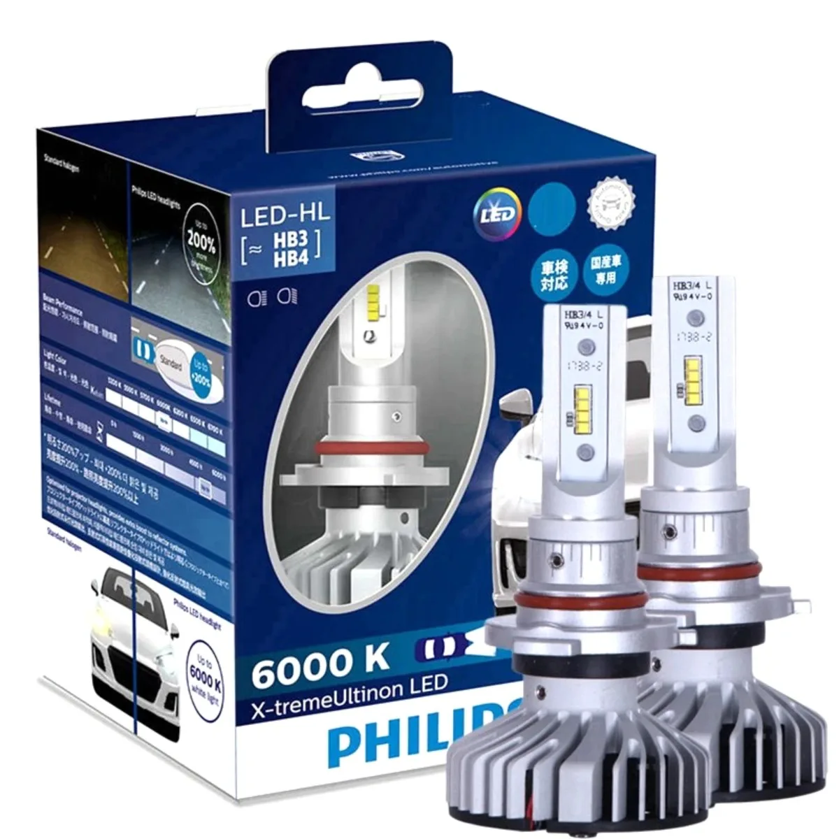 Philips X-treme Ultinon LED 9005 9006 HB3 HB4 12V 6000K Car Head Light Auto Fog Lamps +200% Brighter Twin Uses For Auto Lighting