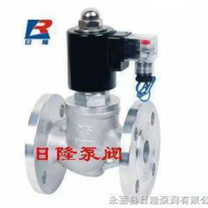 ZBSF-50 All stainless steel solenoid valve, steam solenoid valve, stainless steel, solenoid valve