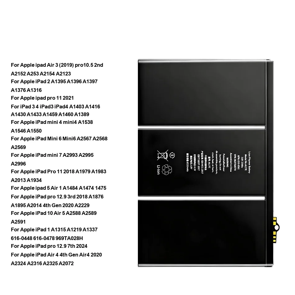 

Аккумулятор для Apple iPad 1, 2, 3, 5, 10, Air 1, 3, 5, 4, 4-го поколения, iPad 3, iPad 4, Mini 4, Pro, Mini 2018, iPad 5, iPad 2
