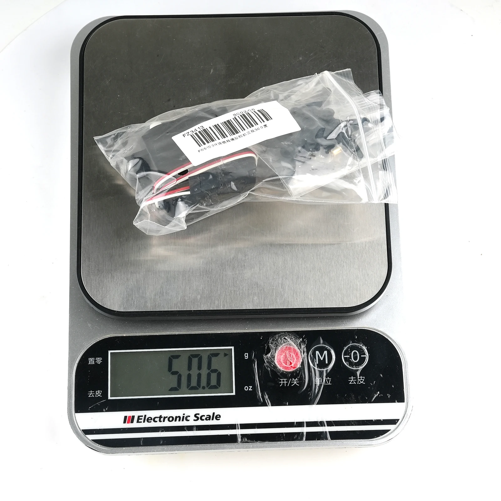 FS5103R 360 Degree Continuous Rotation RC Servo Motor 3kg.cm  Torque Analog Control for Arduino/Raspberry Pi DIY