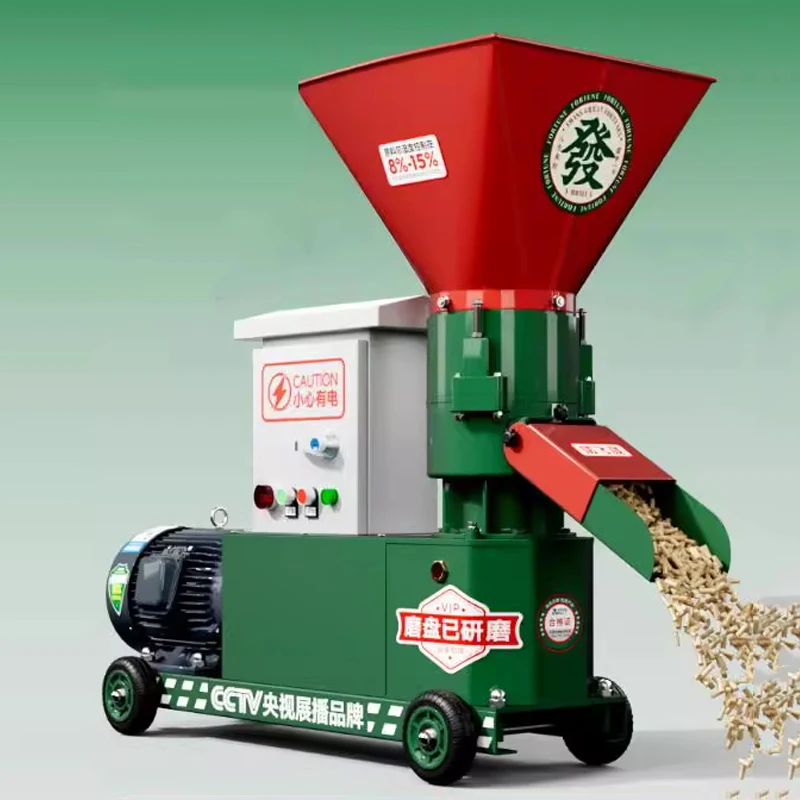 New Feed Pellet Machine Small-scale household poultry and livestock farming Large-scale commercial corn stalk proces(Customized)