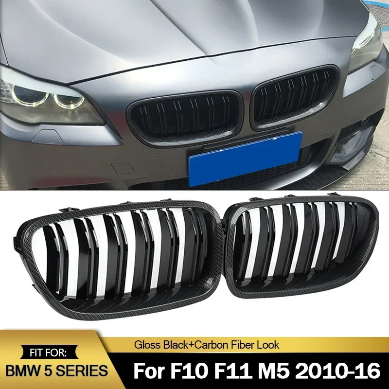 M5 Style Car Front Bumper Intake Grille Racing Grill carbon fiber look  Grille for BMW F10 M5 528i 535i 550i Sedan 2010-2016