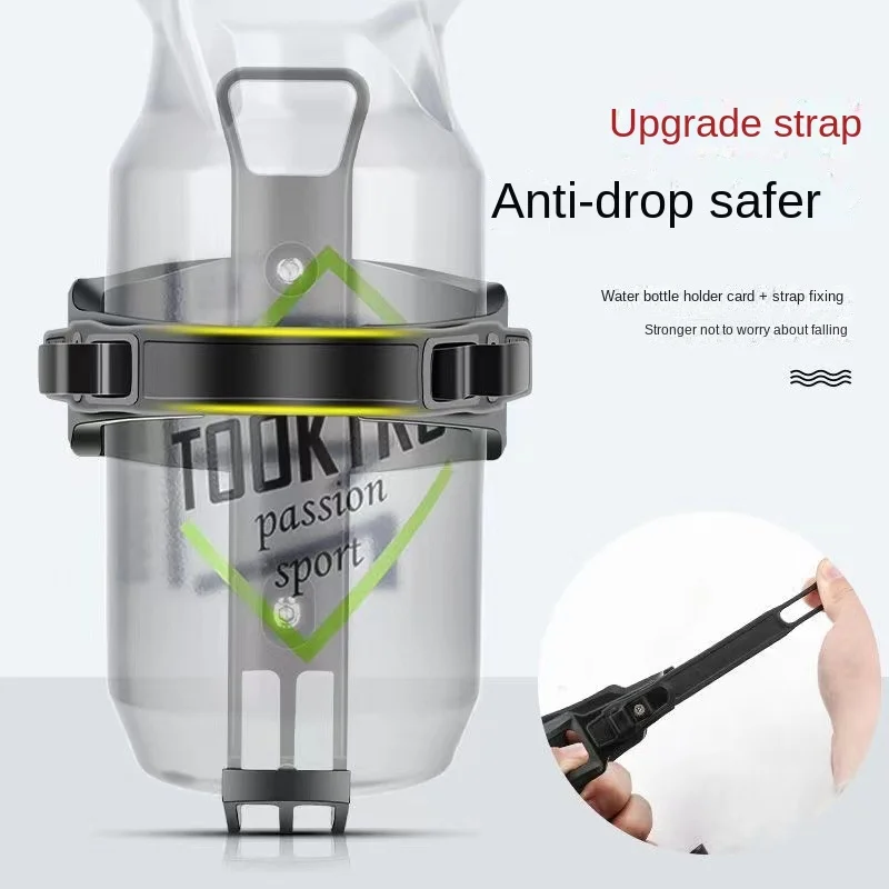 Drehbarer Fahrrad-Flaschenhalter, multifunktionaler Fahrrad-Getränkehalter, verstellbarer Griff für Mountainbike, Rennrad, Kinderfahrräder – Detail 3