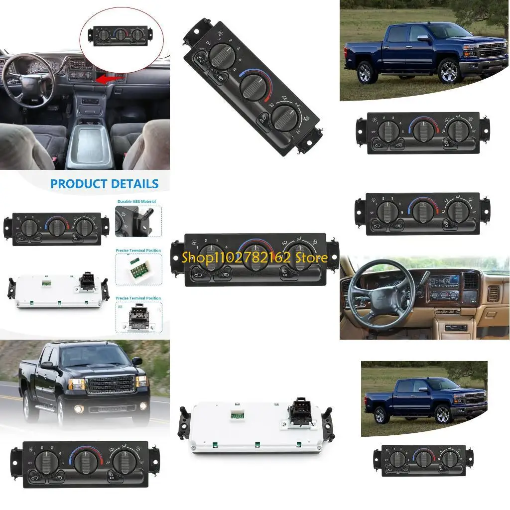 

547B 599-266 Передний модуль климат-контроля, подходит для 1500 2500 3500, обогреватель, кондиционер, аксессуары для панели HVAC