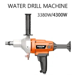 Electric Diamond Water Drill Machine High Power Wet/Dry Drilling Tools Concrete Core Drill Machine