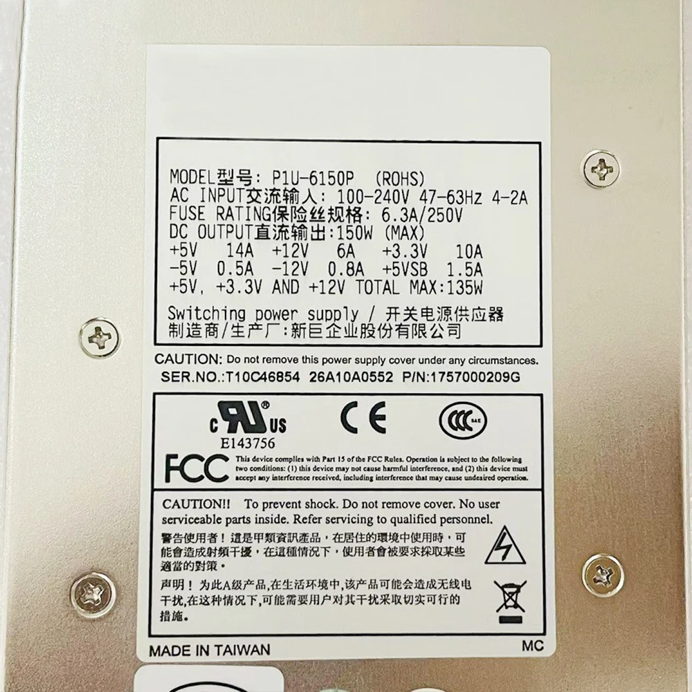 For Advantech Industrial Computer Power Supply P1U-6150P 1U 150W