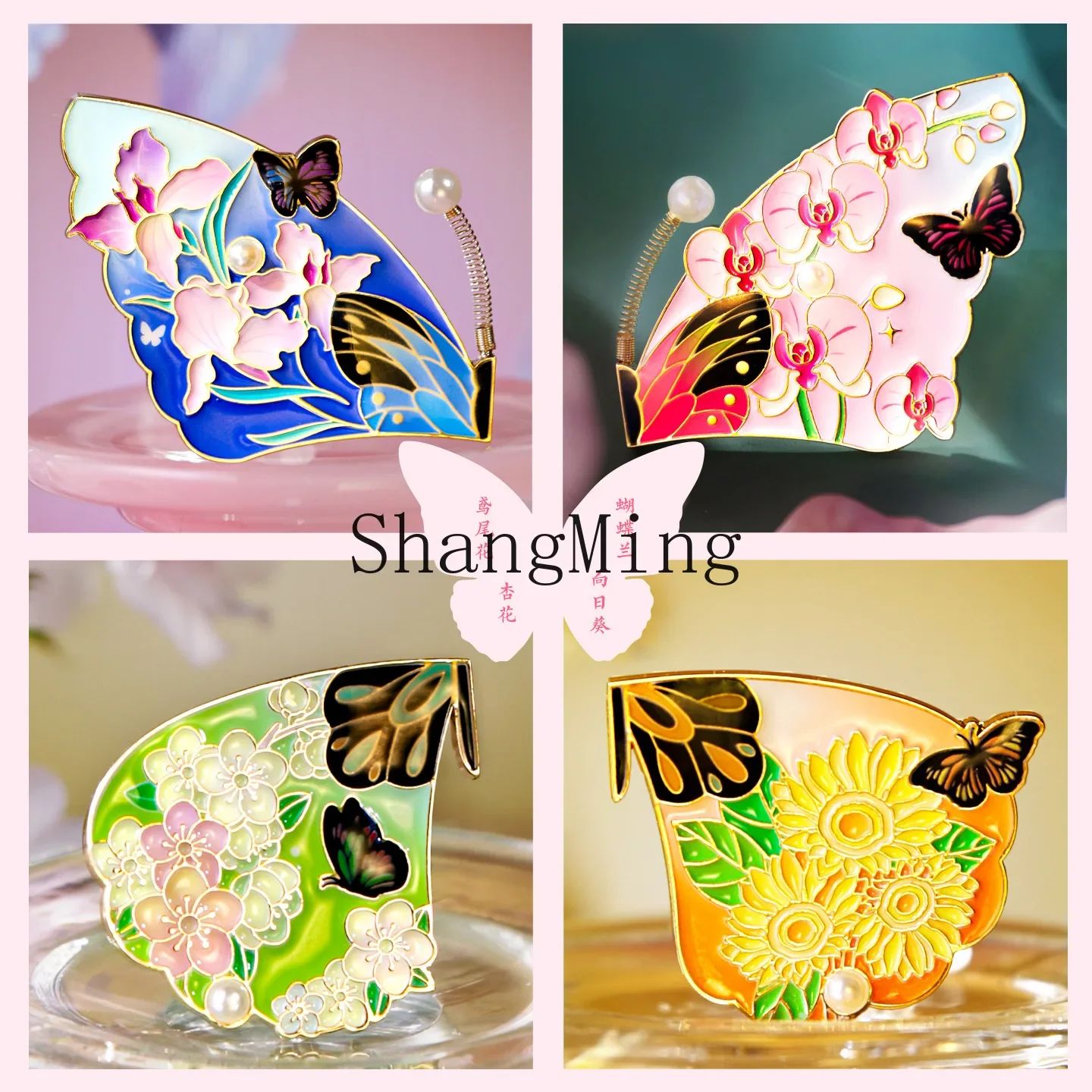 CL  luminous butterfly refrigerator sticker antique luminous tropical butterfly puzzle metal refrigerator decorative