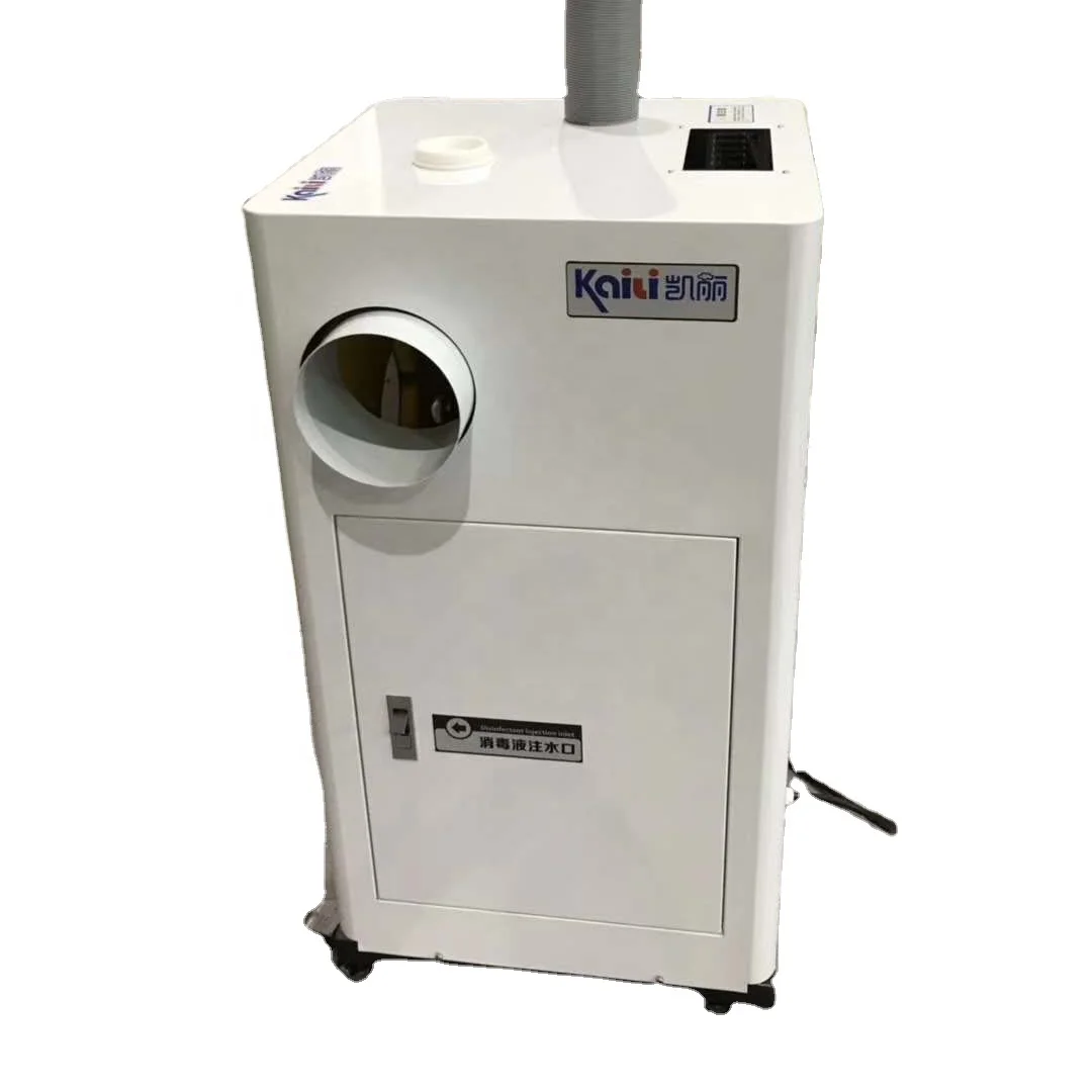 

Многофункциональная машина для сухой очистки шариков из бассейнов, для уборки игровых площадок, для пластиковых шариков для помещений