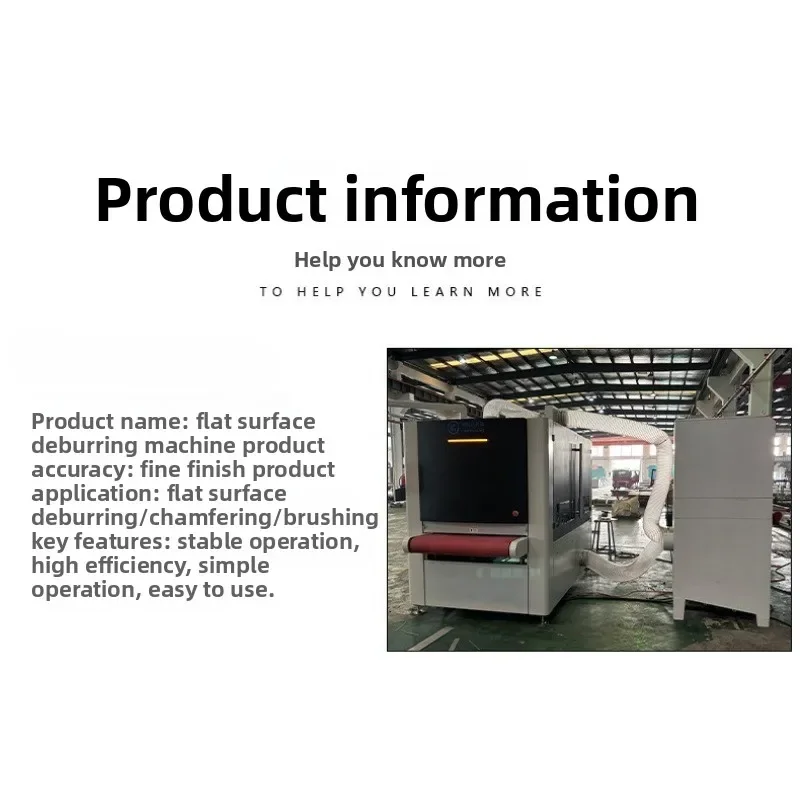 wlfFlat deburring machine, automatic sanding machine, stainless steel metal pulling machine, sanding equipment